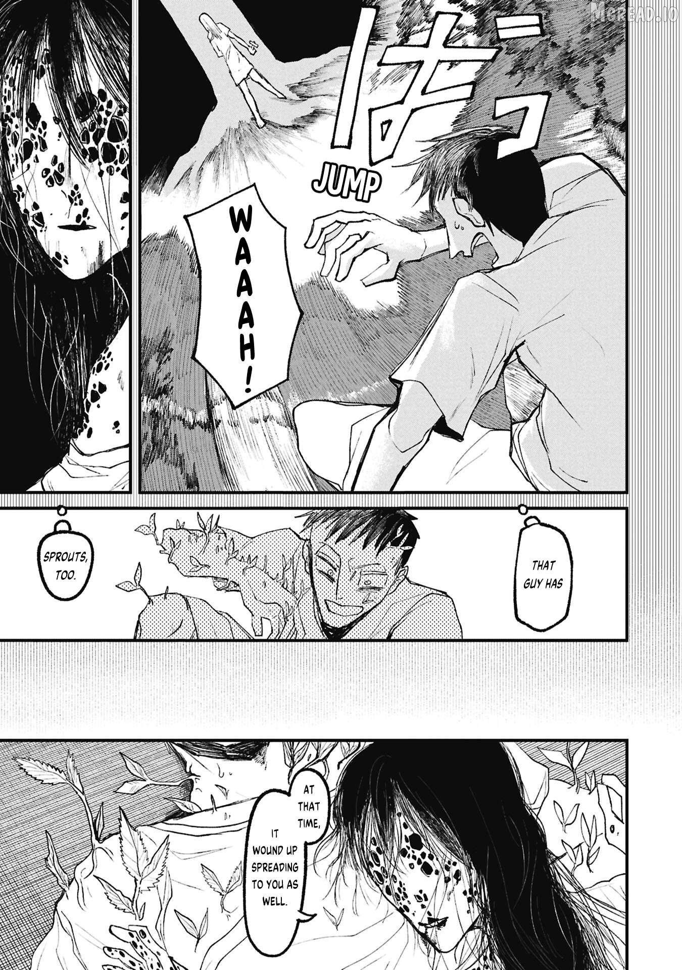 Nikubami Honegishimi Chapter 16.2 - page 12