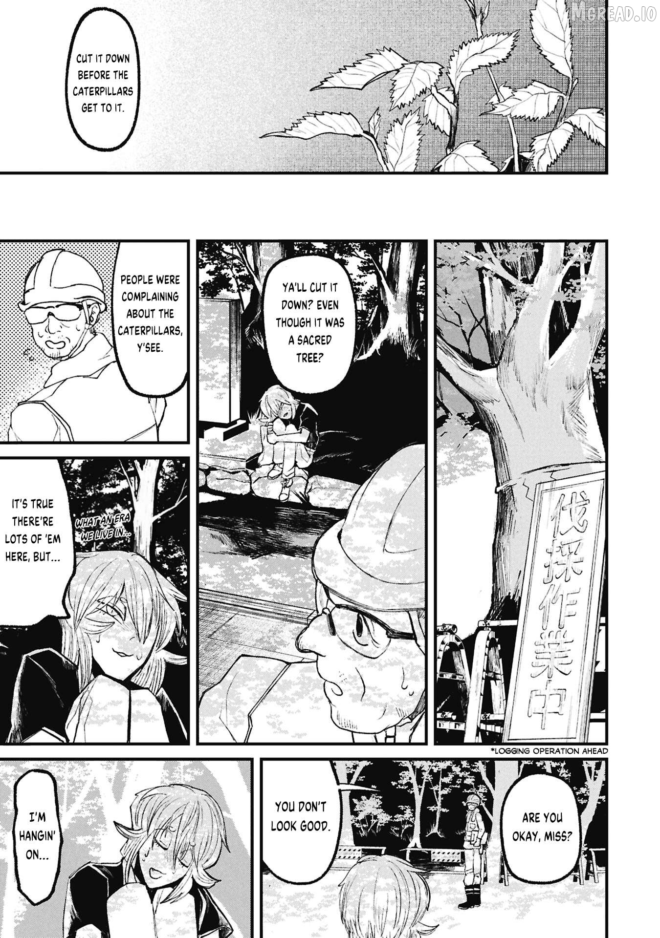 Nikubami Honegishimi Chapter 16.2 - page 16
