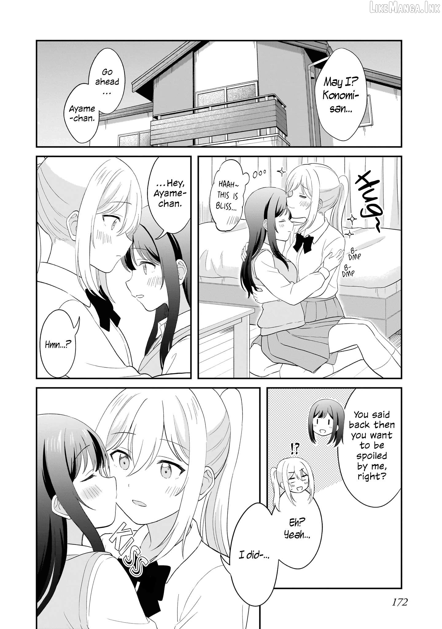 Shy na Ano Ko ni Natsukaretai Chapter 16.5 - page 4