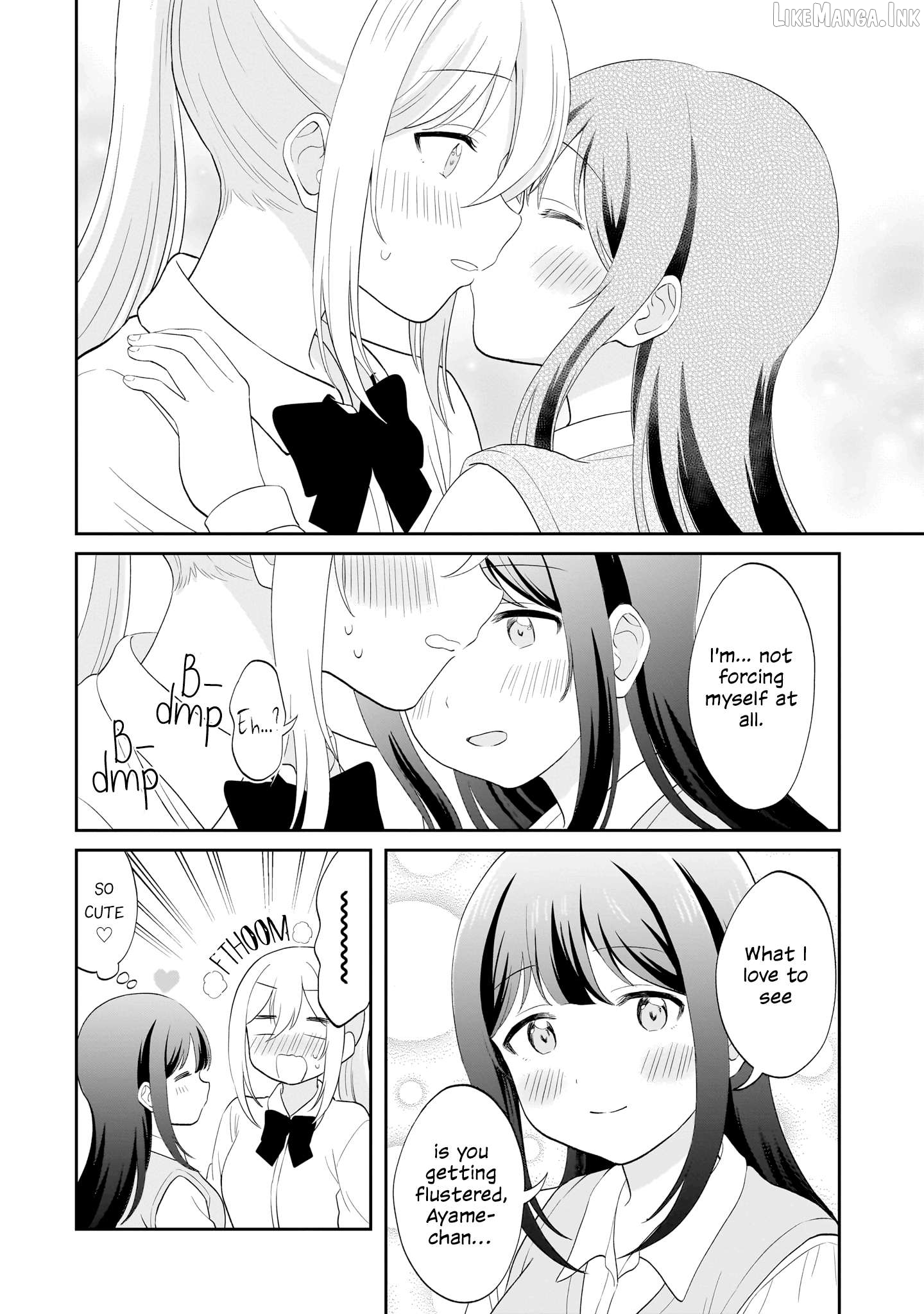 Shy na Ano Ko ni Natsukaretai Chapter 16.5 - page 6