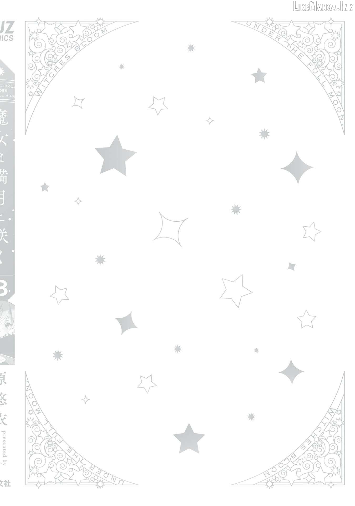Majo wa Mangetsu ni Saku Chapter 16.5 - page 12