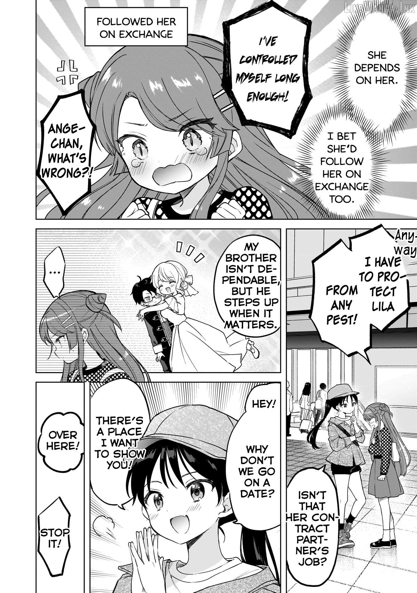 Majo wa Mangetsu ni Saku Chapter 16.5 - page 2