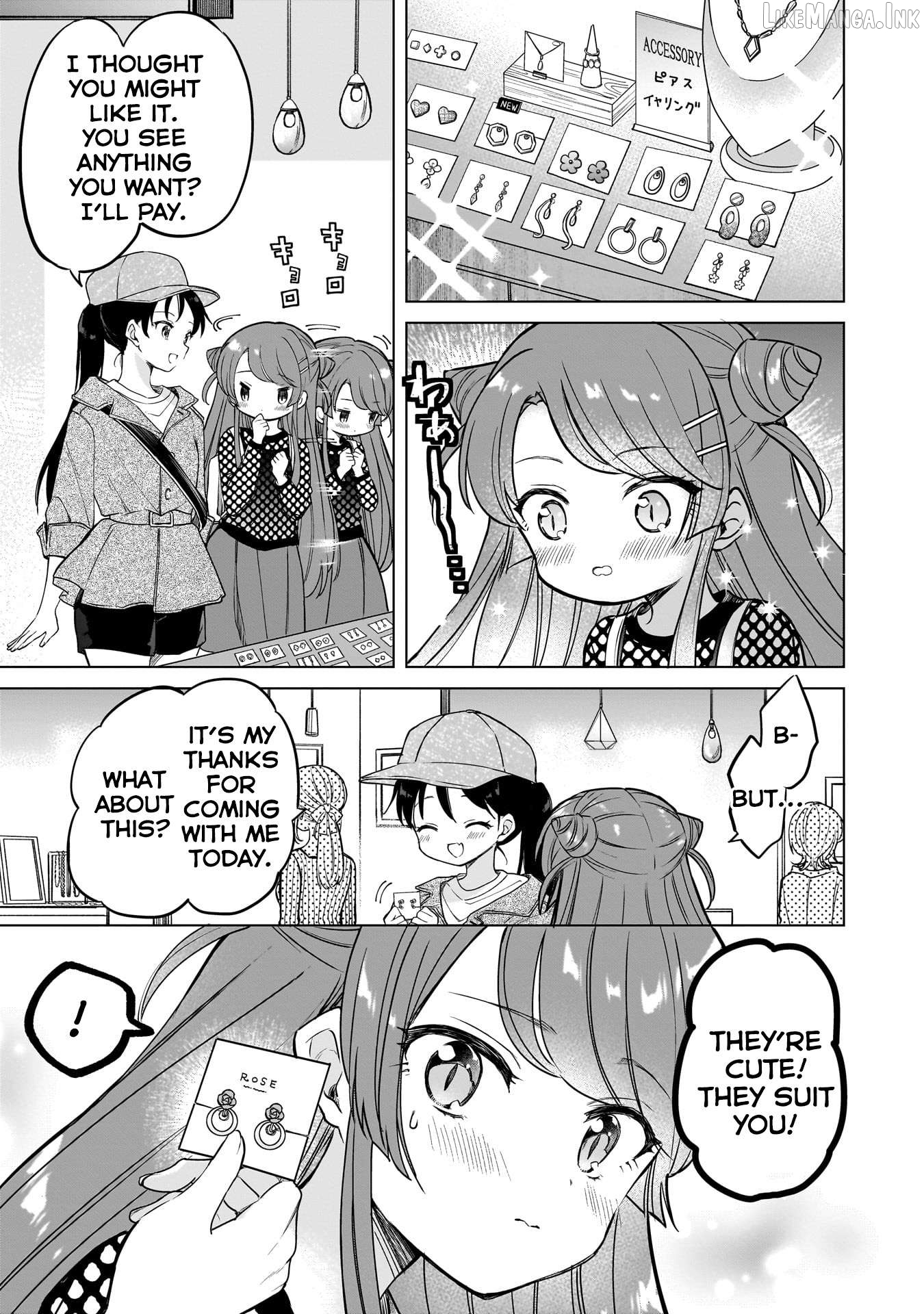 Majo wa Mangetsu ni Saku Chapter 16.5 - page 3