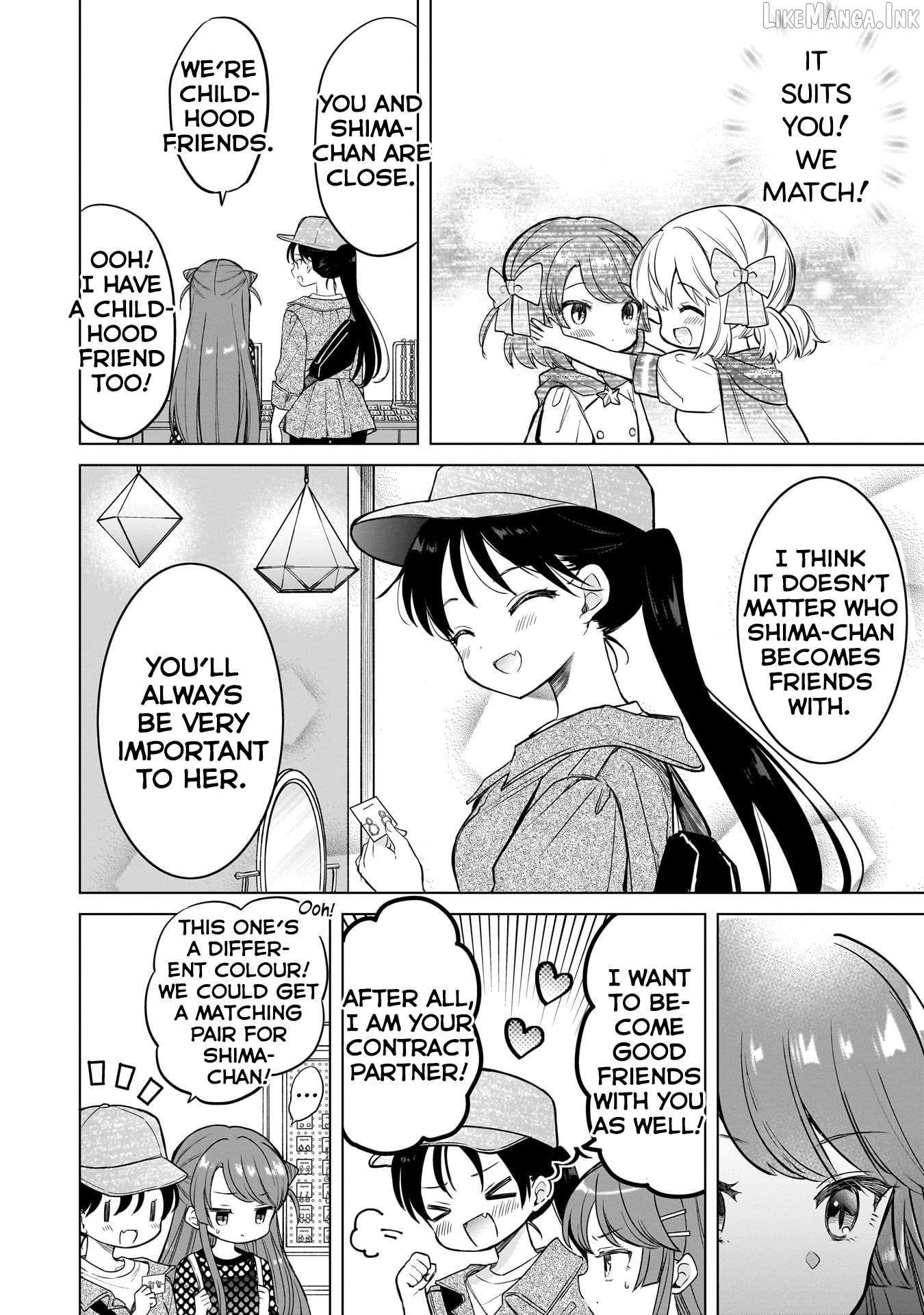 Majo wa Mangetsu ni Saku Chapter 16.5 - page 4