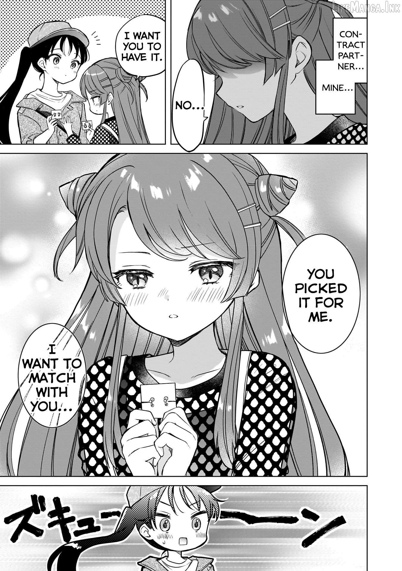 Majo wa Mangetsu ni Saku Chapter 16.5 - page 5