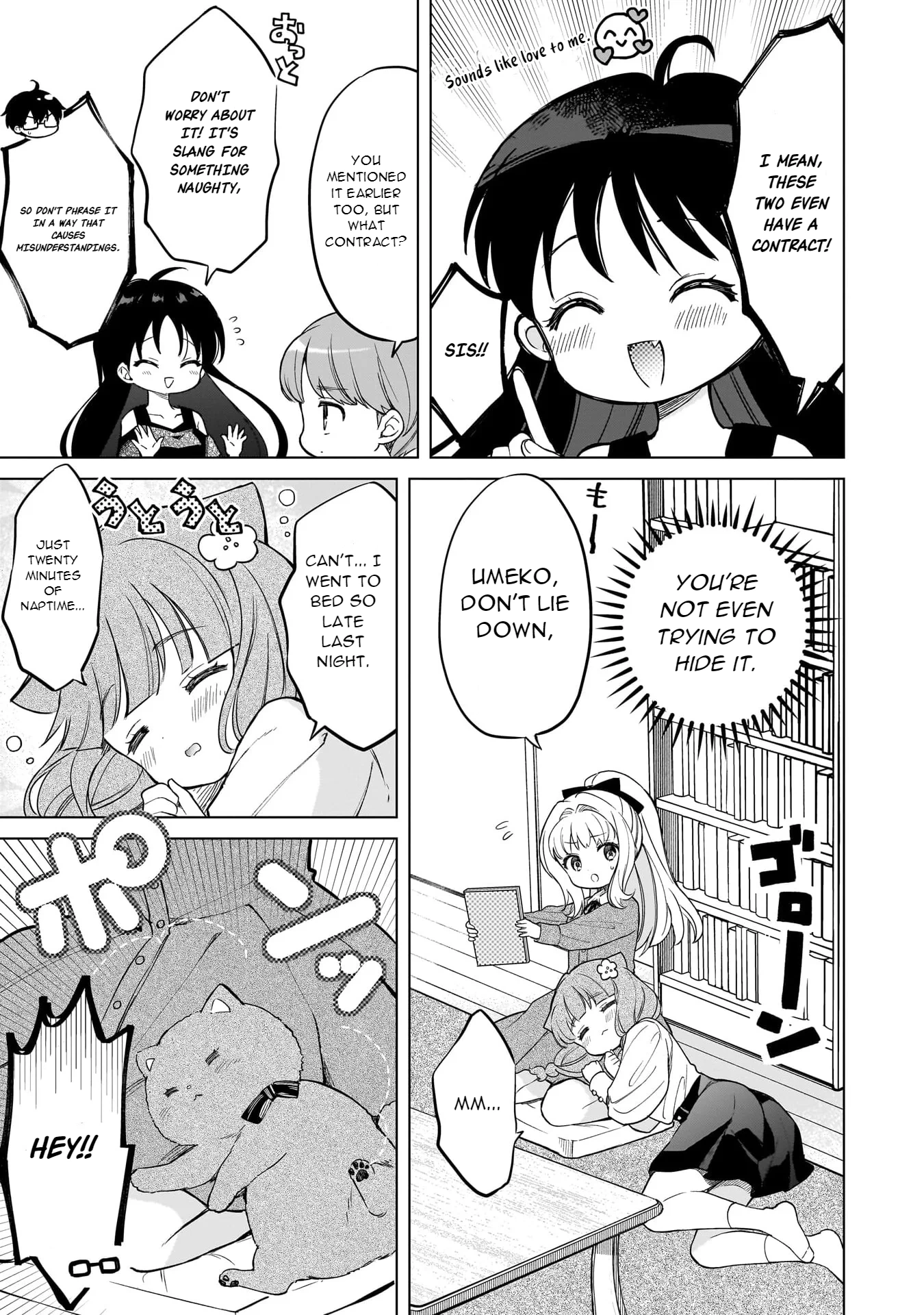 Majo wa Mangetsu ni Saku Chapter 17 - page 11