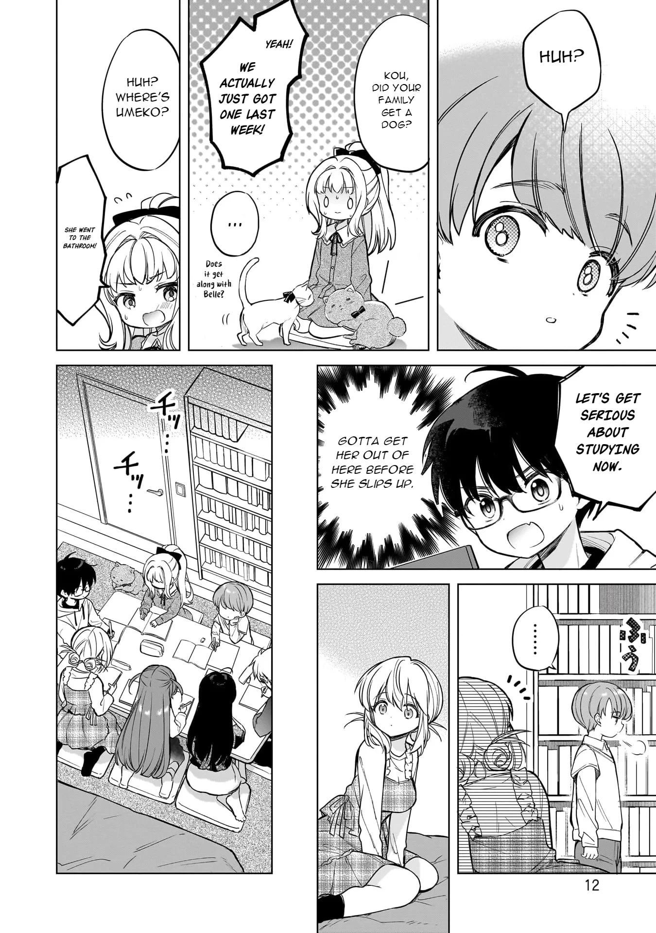 Majo wa Mangetsu ni Saku Chapter 17 - page 12