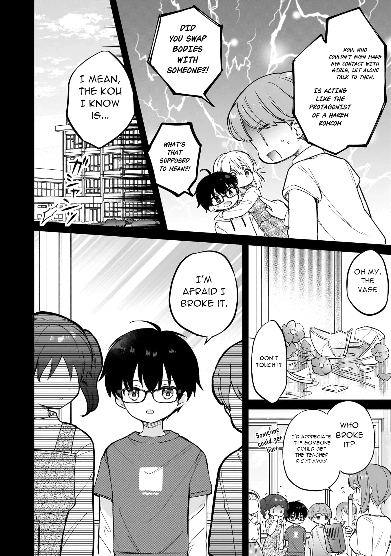Majo wa Mangetsu ni Saku Chapter 17 - page 16