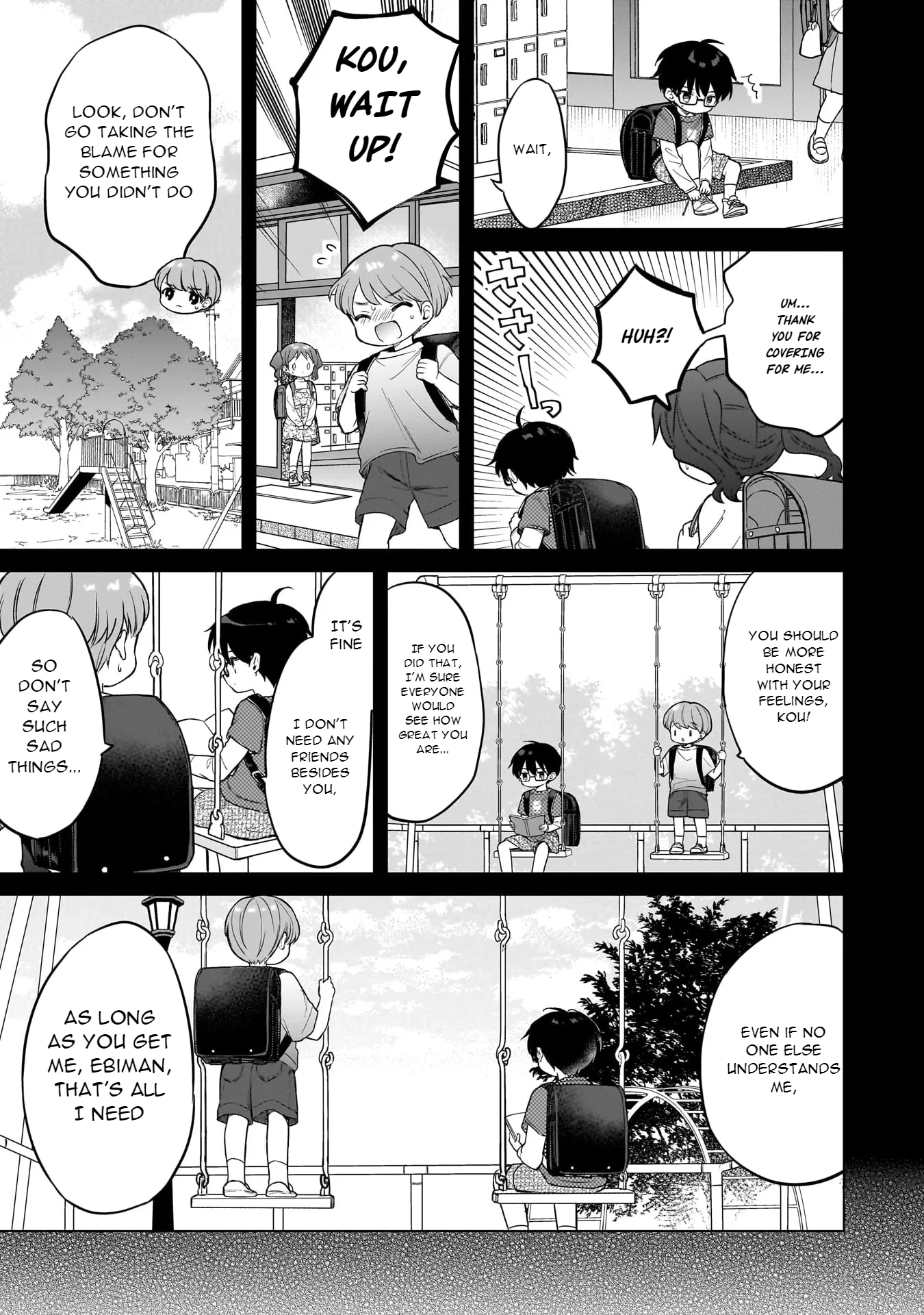 Majo wa Mangetsu ni Saku Chapter 17 - page 17