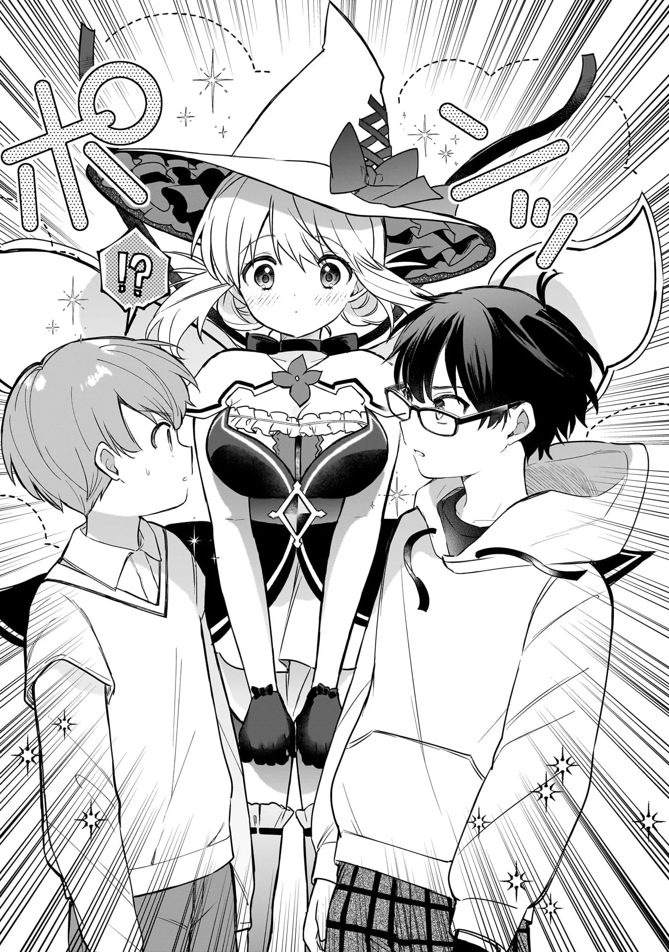 Majo wa Mangetsu ni Saku Chapter 17 - page 19