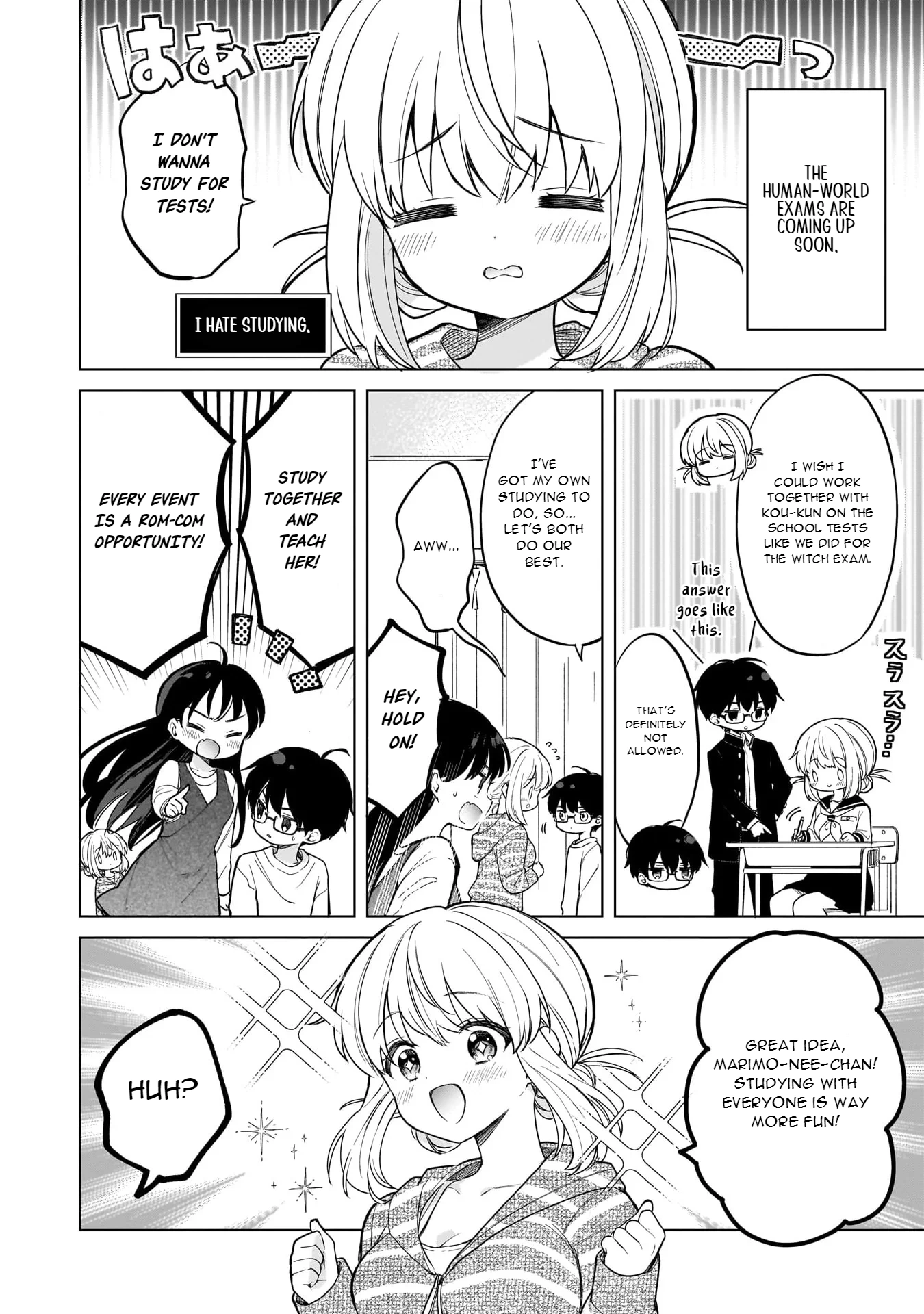 Majo wa Mangetsu ni Saku Chapter 17 - page 4