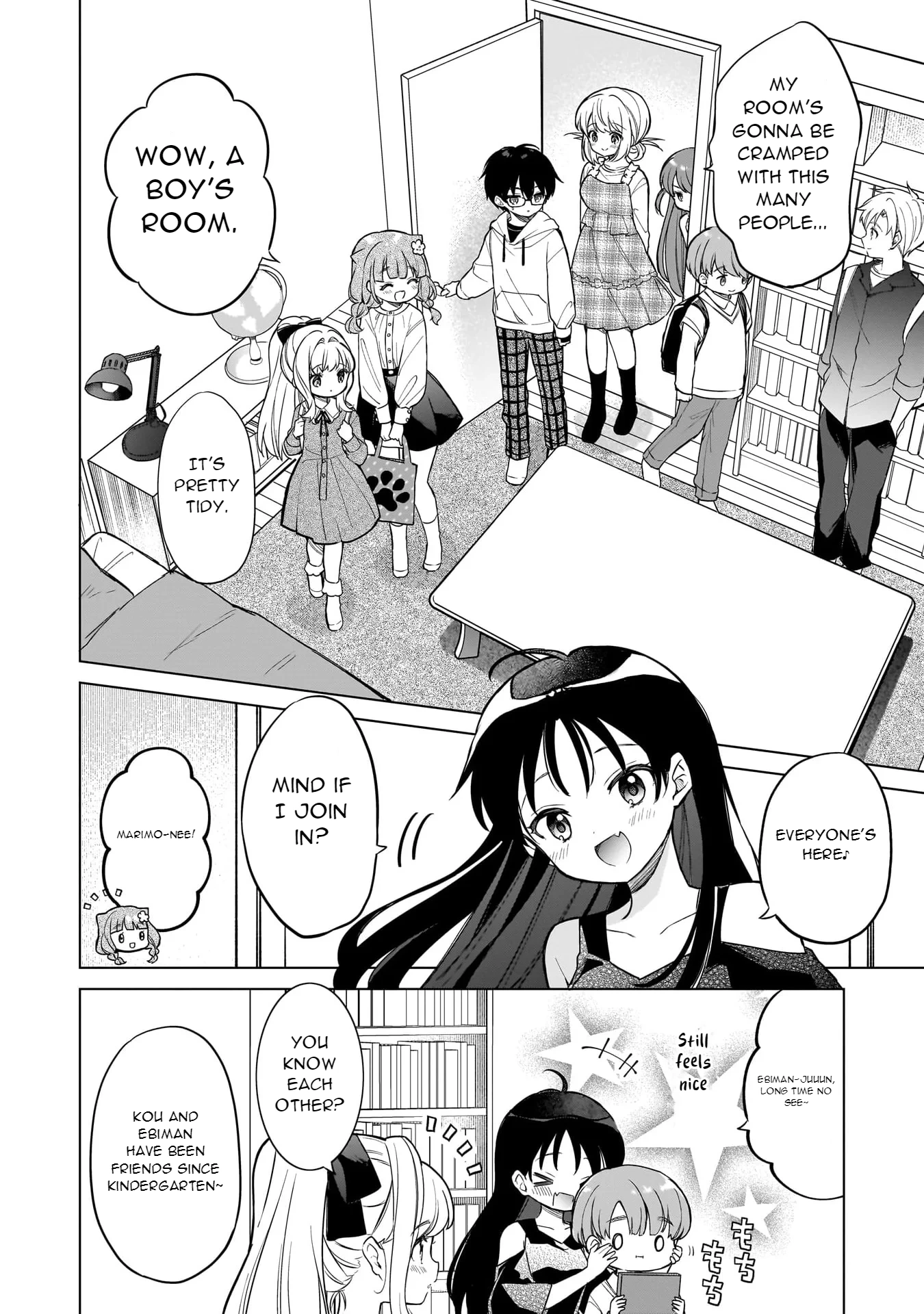 Majo wa Mangetsu ni Saku Chapter 17 - page 8