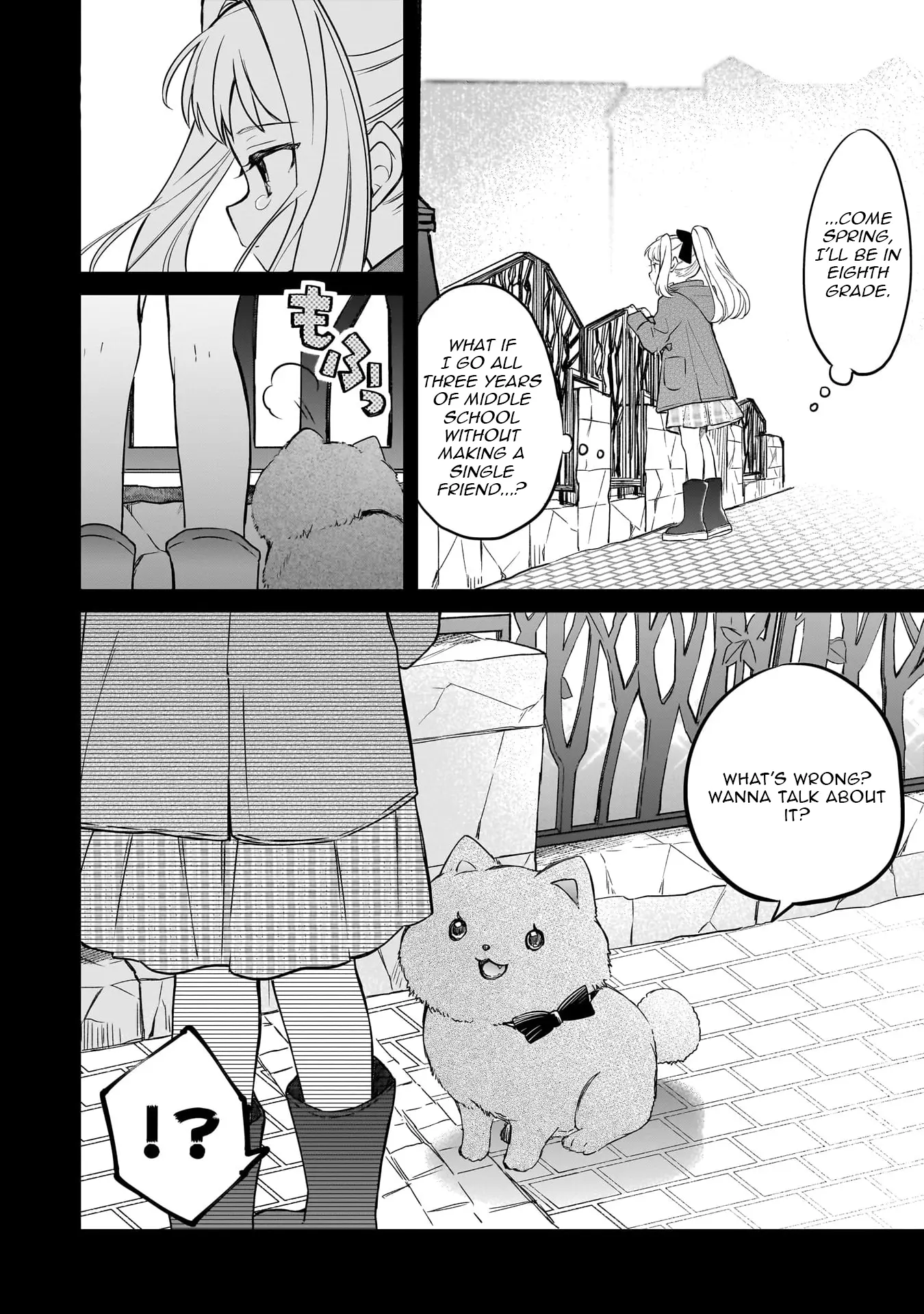 Majo wa Mangetsu ni Saku Chapter 18 - page 11