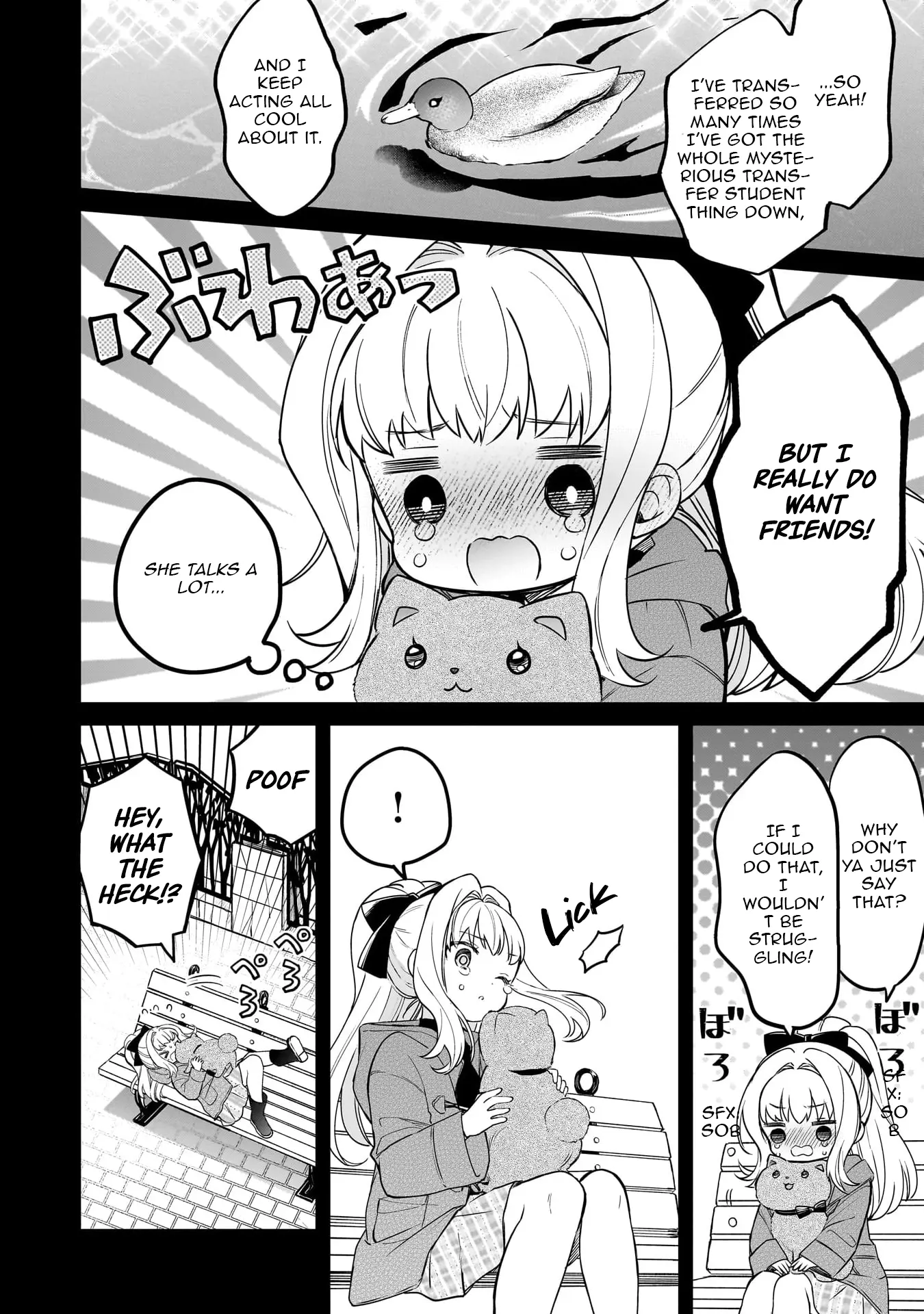 Majo wa Mangetsu ni Saku Chapter 18 - page 13