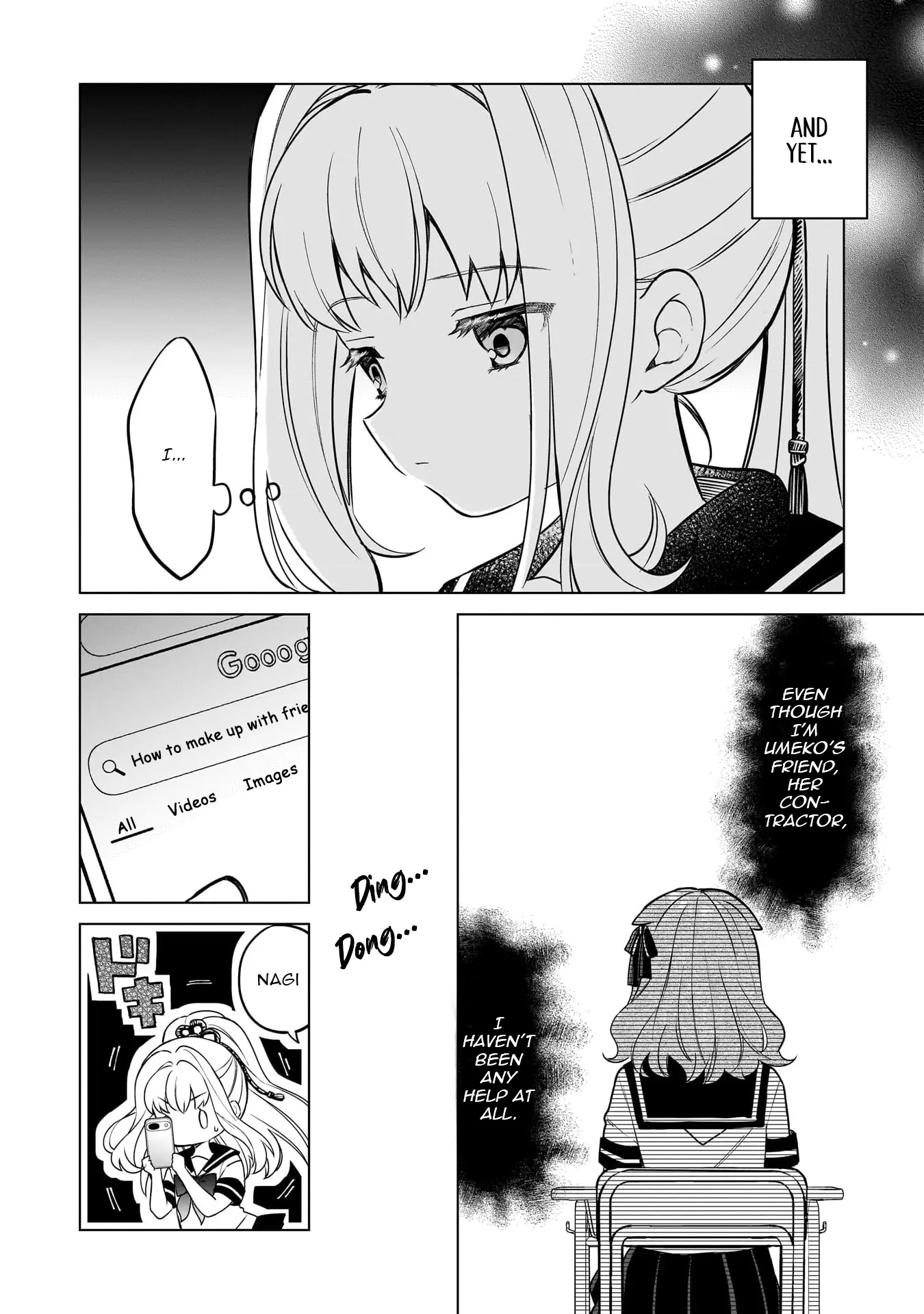 Majo wa Mangetsu ni Saku Chapter 18 - page 17