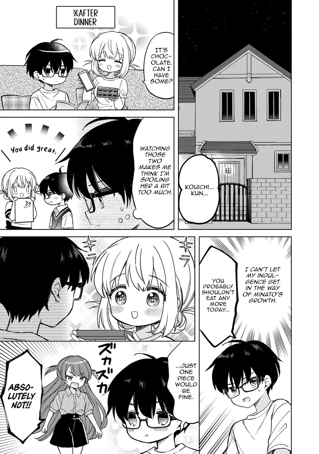 Majo wa Mangetsu ni Saku Chapter 18 - page 24