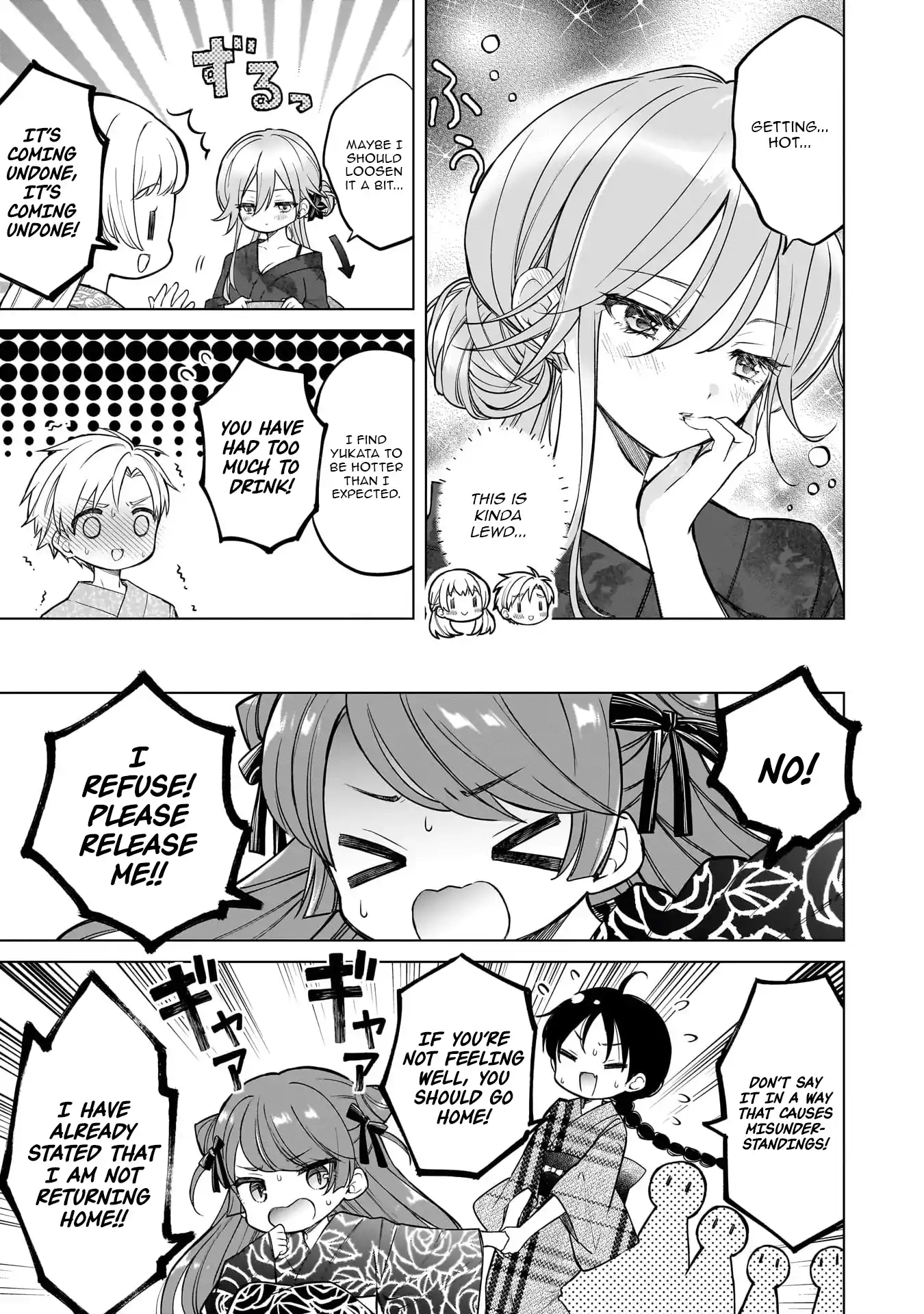 Majo wa Mangetsu ni Saku Chapter 20 - page 14