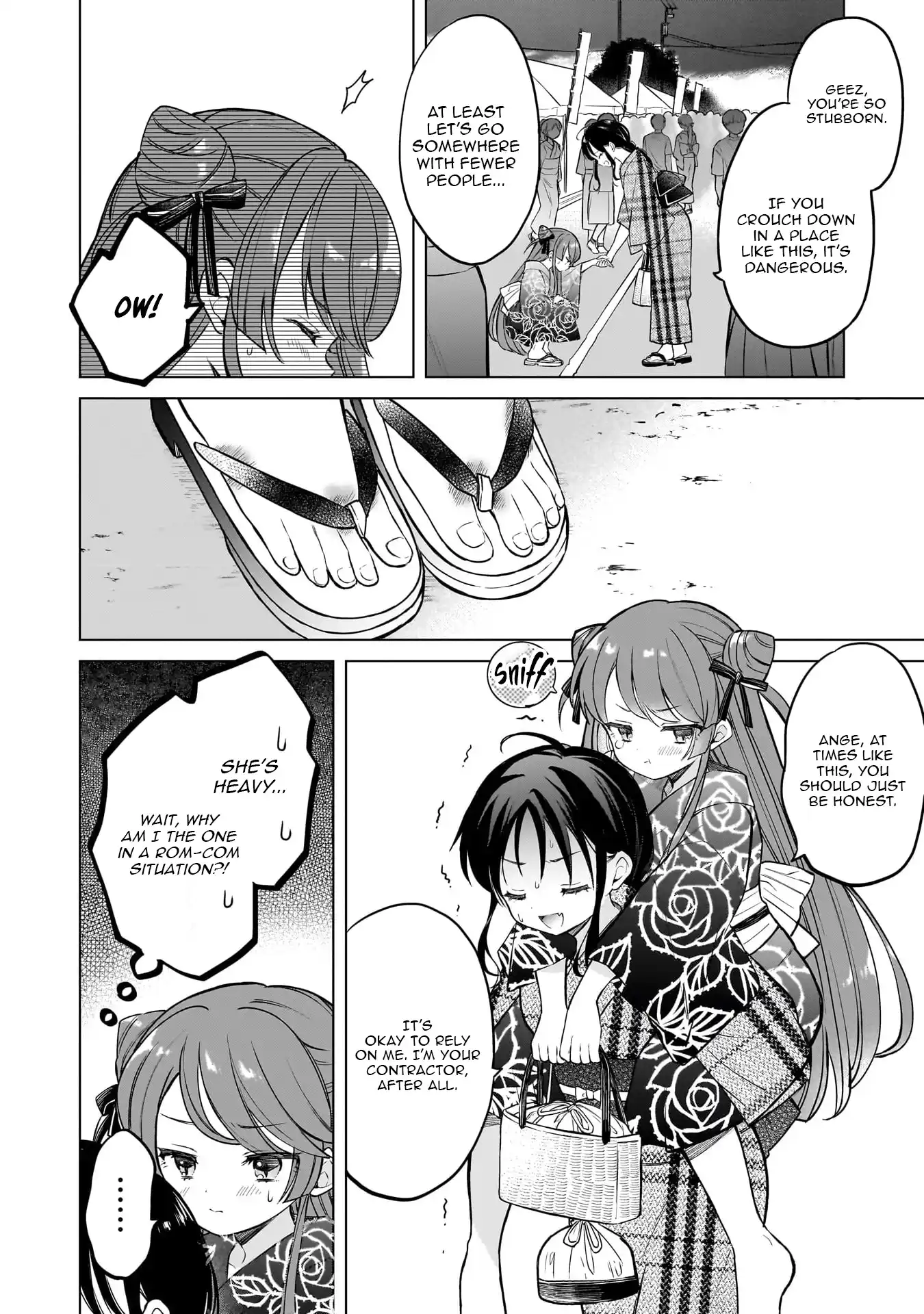 Majo wa Mangetsu ni Saku Chapter 20 - page 15