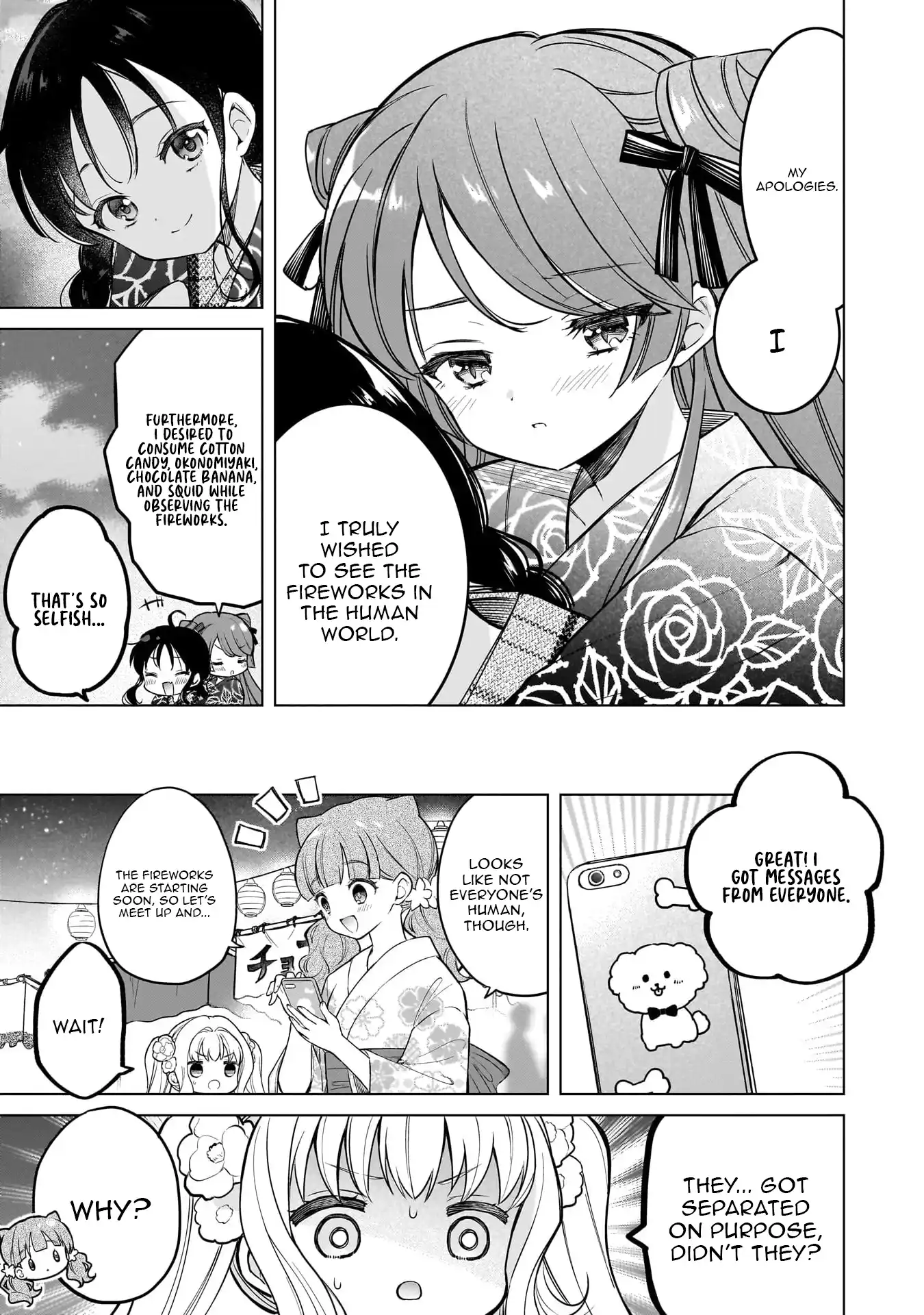 Majo wa Mangetsu ni Saku Chapter 20 - page 16