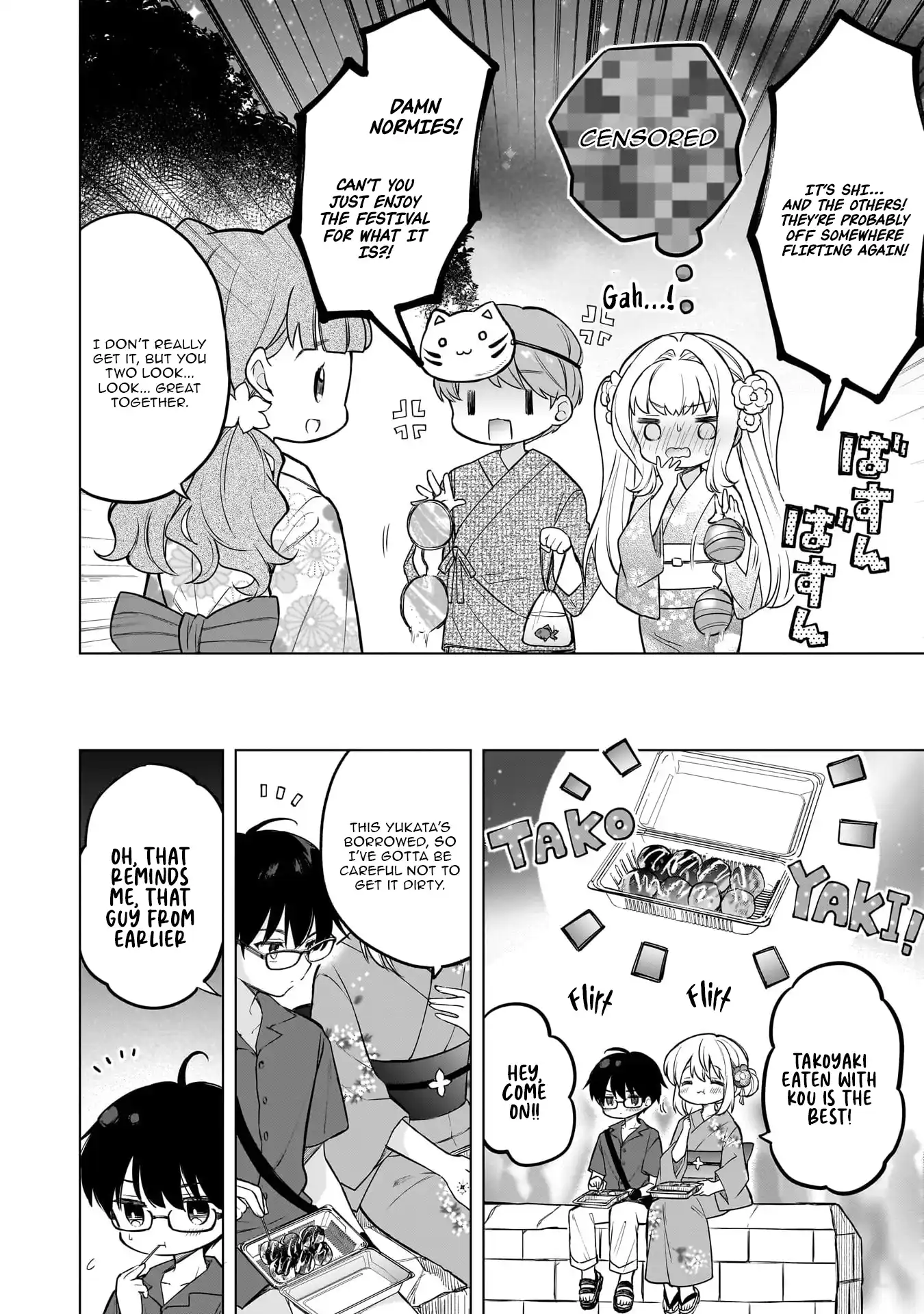 Majo wa Mangetsu ni Saku Chapter 20 - page 17