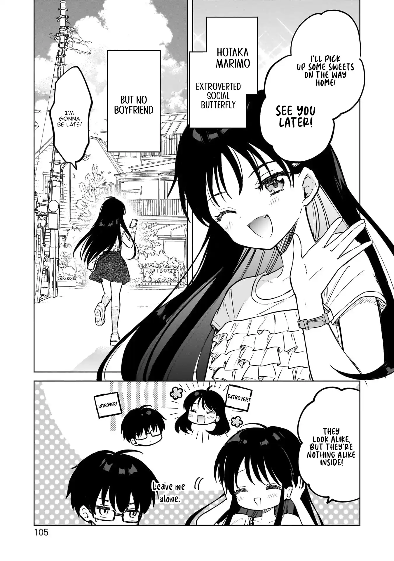 Majo wa Mangetsu ni Saku Chapter 20 - page 32