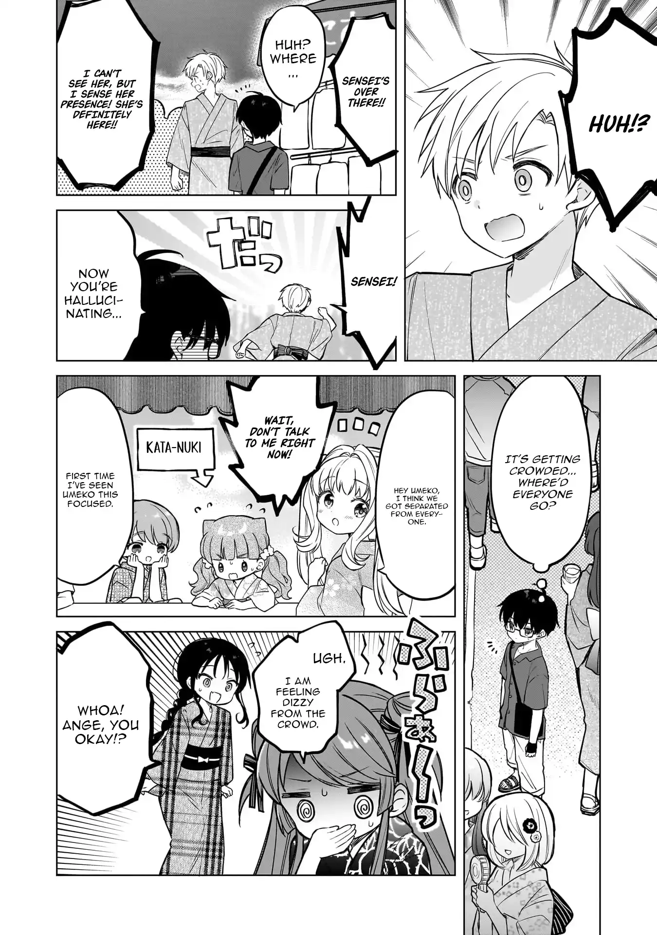 Majo wa Mangetsu ni Saku Chapter 20 - page 9