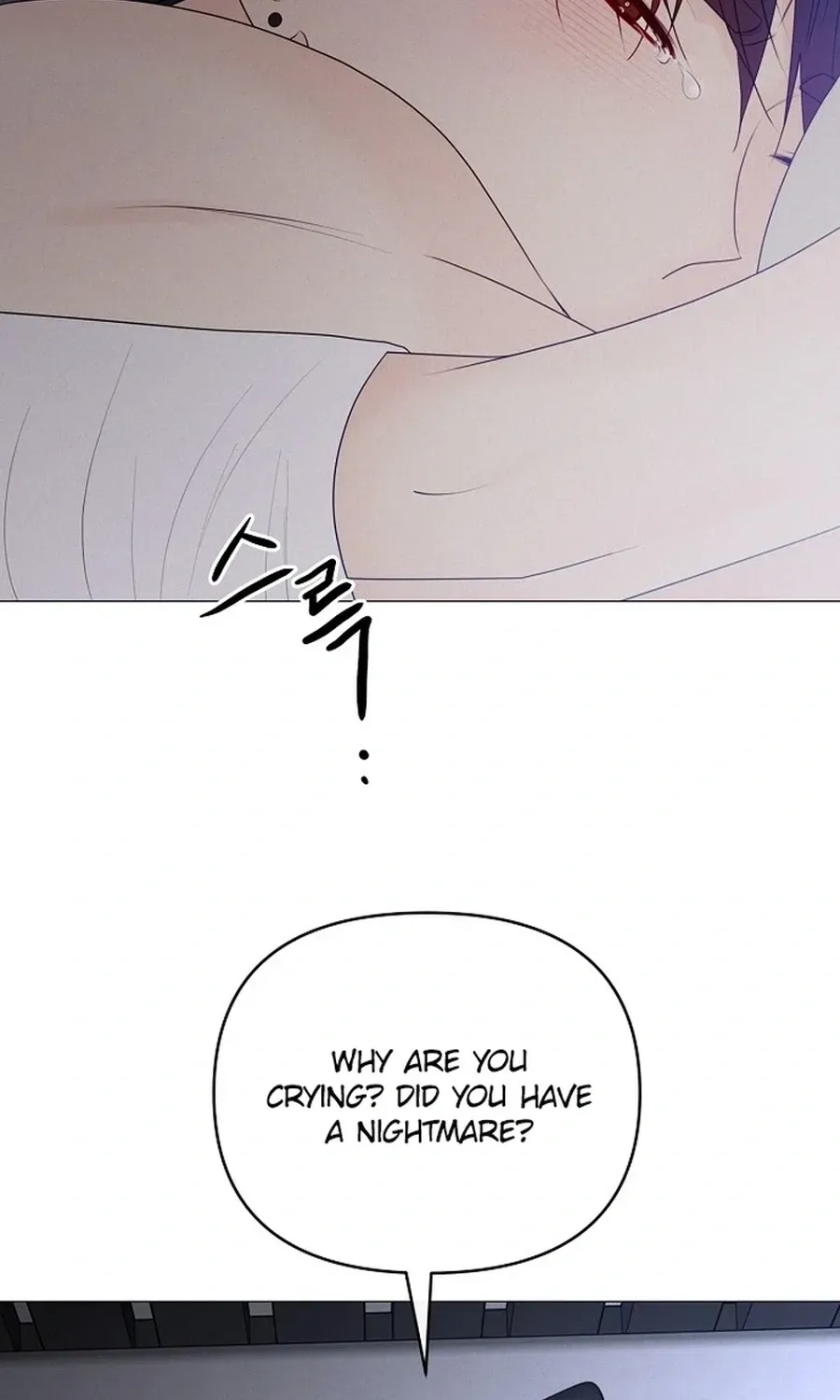 The Perfect Male Lead Chapter 45 - page 106