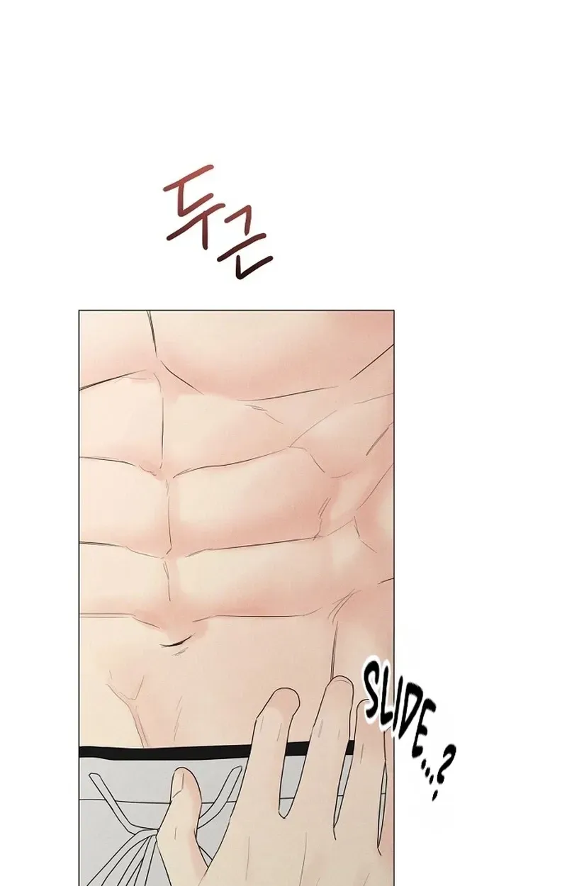 The Perfect Male Lead Chapter 45 - page 11