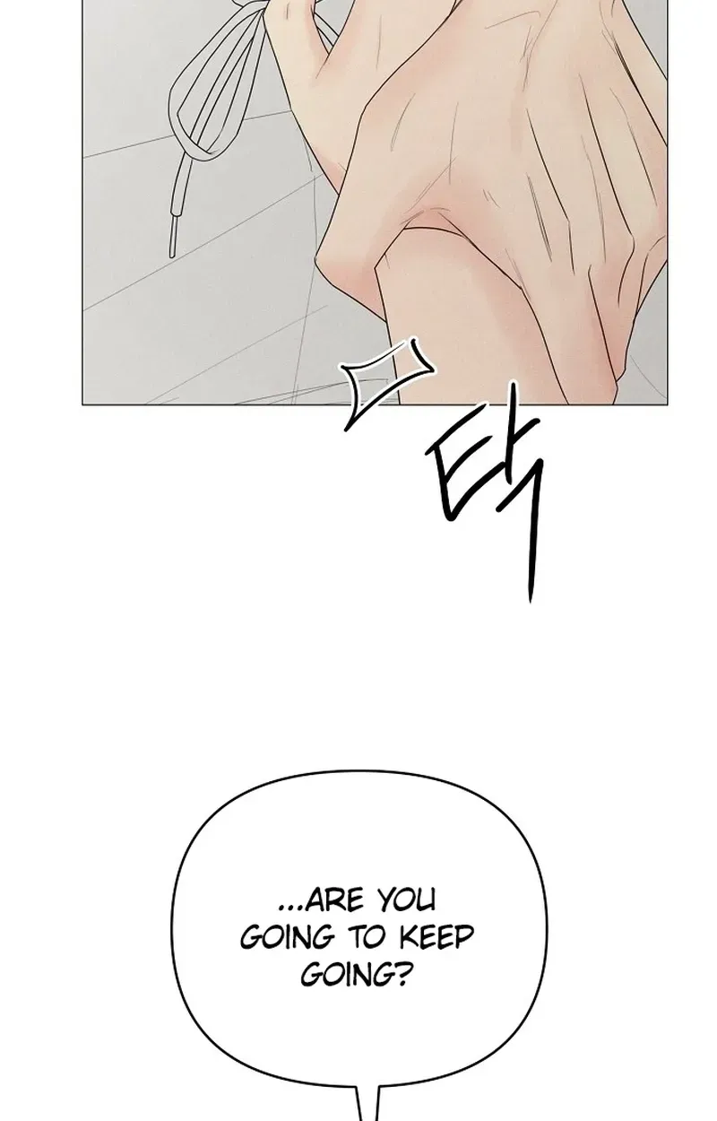 The Perfect Male Lead Chapter 45 - page 13