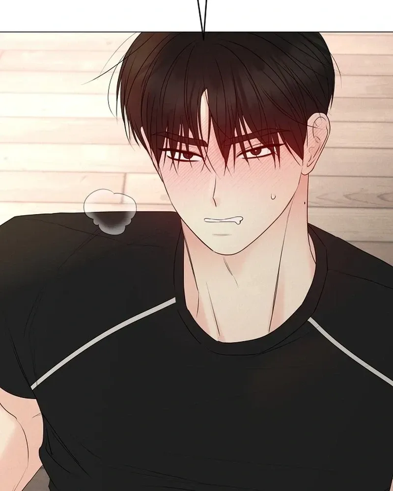 The Perfect Male Lead Chapter 45 - page 14