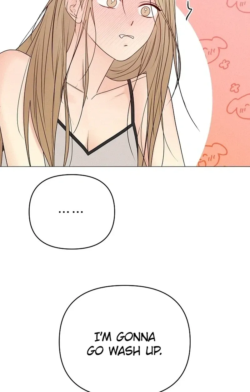 The Perfect Male Lead Chapter 45 - page 16
