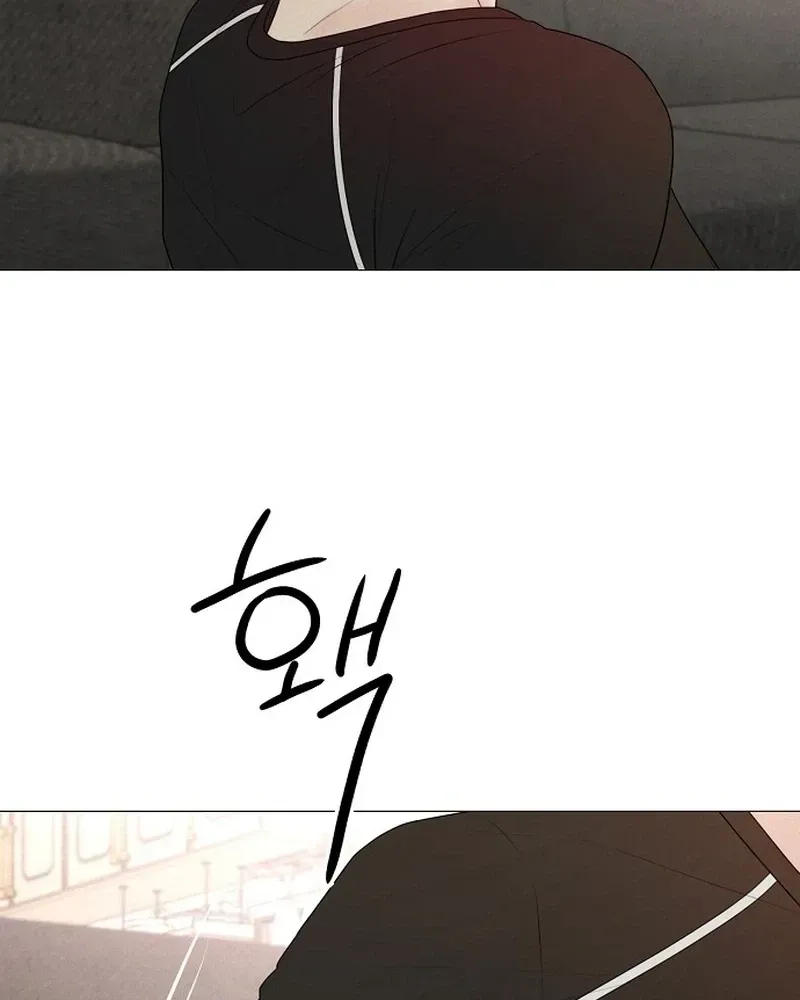 The Perfect Male Lead Chapter 45 - page 20