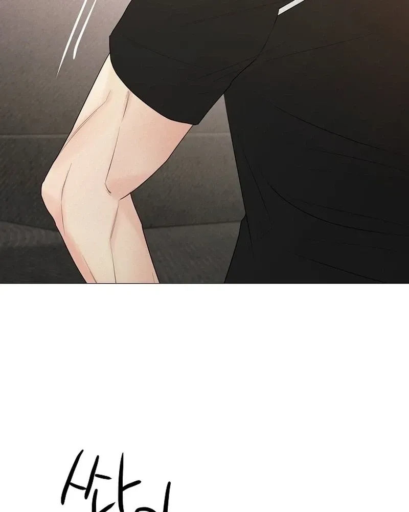 The Perfect Male Lead Chapter 45 - page 21