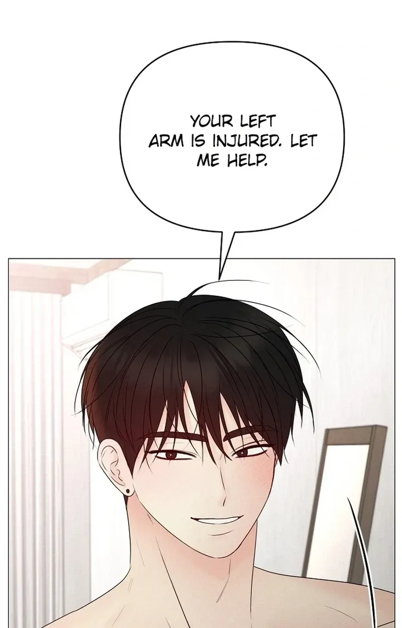 The Perfect Male Lead Chapter 45 - page 24