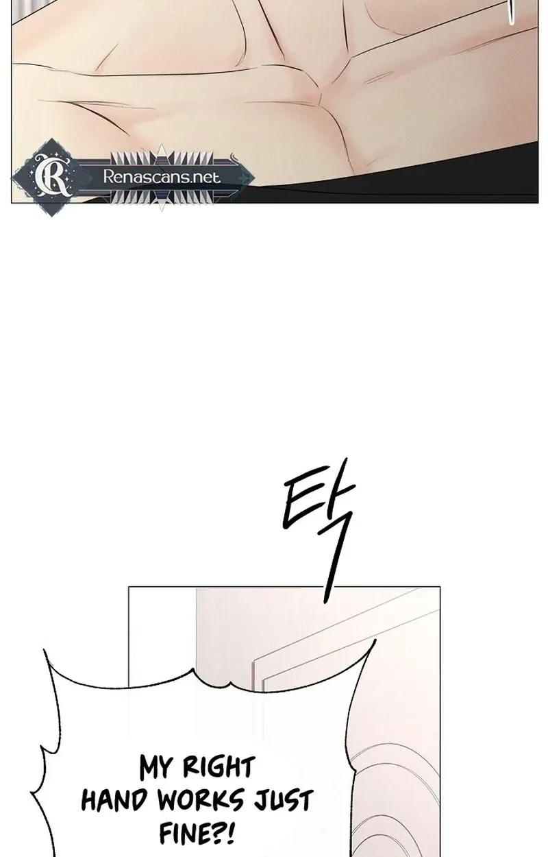 The Perfect Male Lead Chapter 45 - page 25