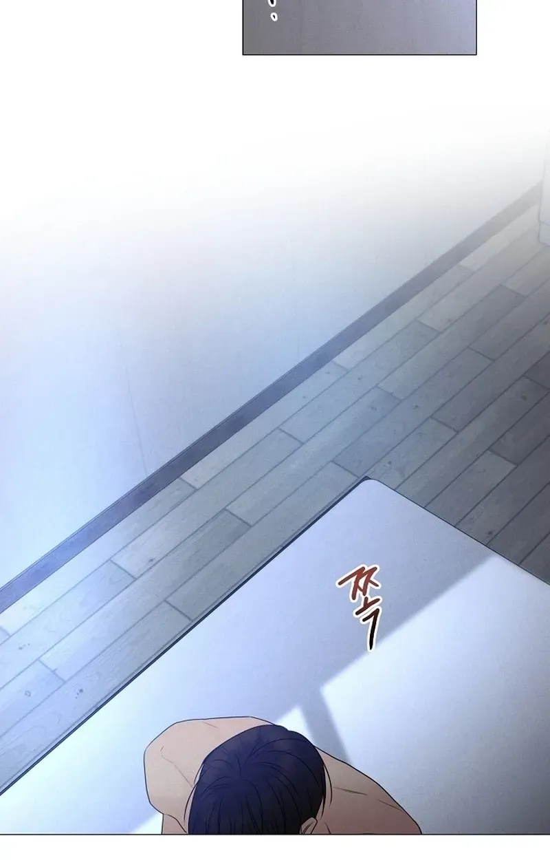 The Perfect Male Lead Chapter 45 - page 29