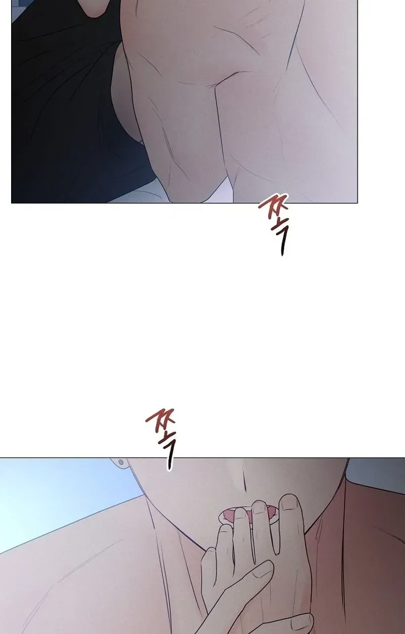 The Perfect Male Lead Chapter 45 - page 31