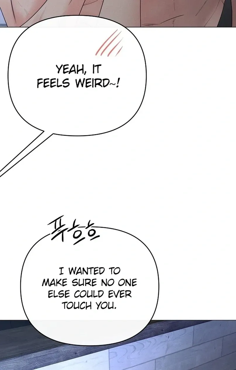 The Perfect Male Lead Chapter 45 - page 34