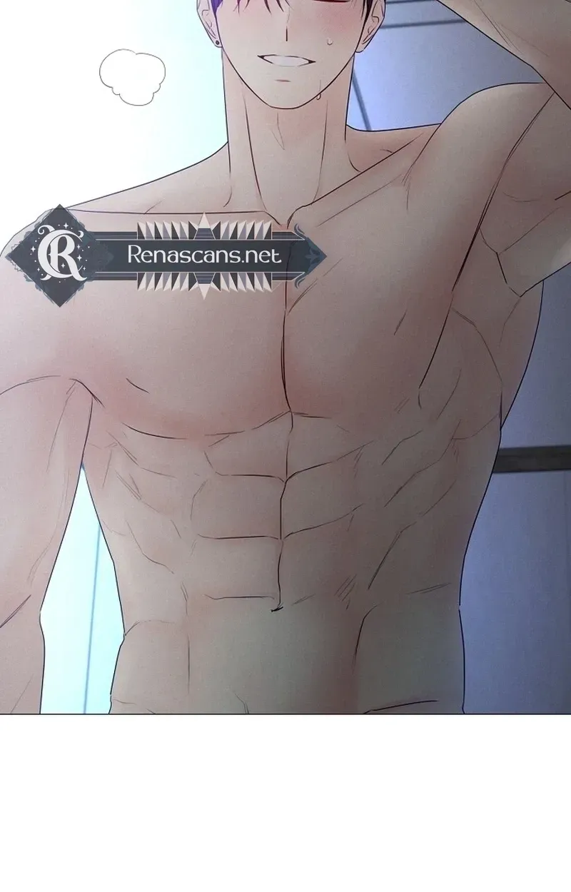 The Perfect Male Lead Chapter 45 - page 42