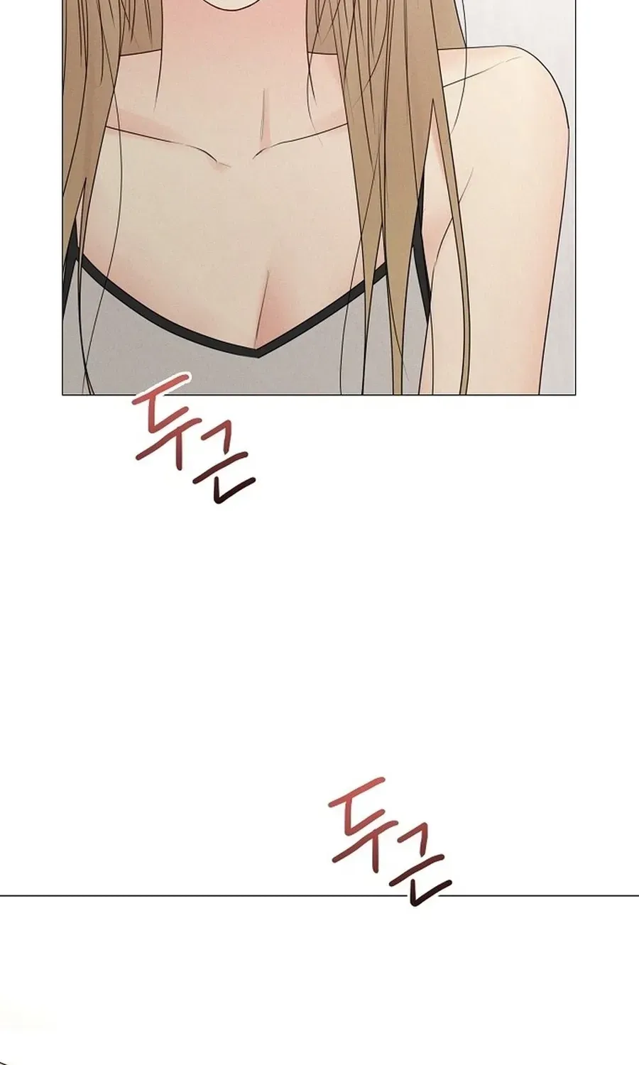 The Perfect Male Lead Chapter 45 - page 5