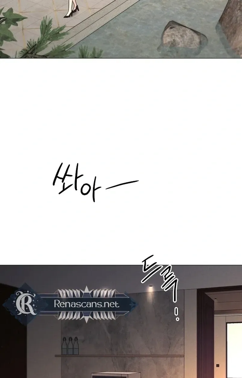 The Perfect Male Lead Chapter 45 - page 58