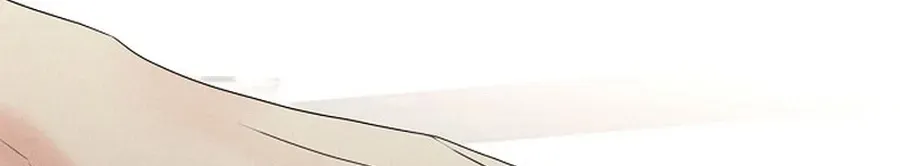 The Perfect Male Lead Chapter 45 - page 6