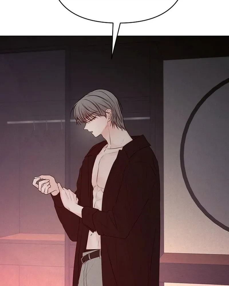 The Perfect Male Lead Chapter 45 - page 68