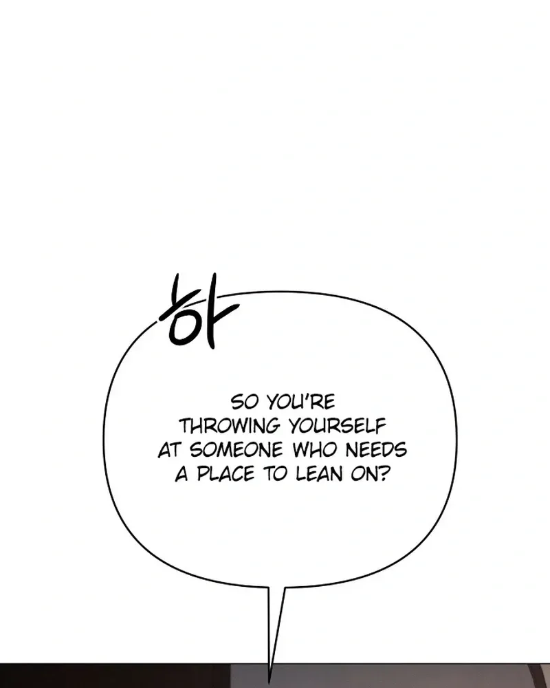 The Perfect Male Lead Chapter 45 - page 74