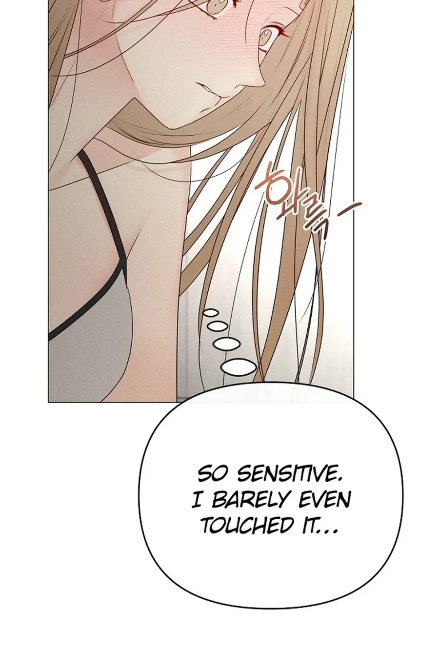 The Perfect Male Lead Chapter 45 - page 9