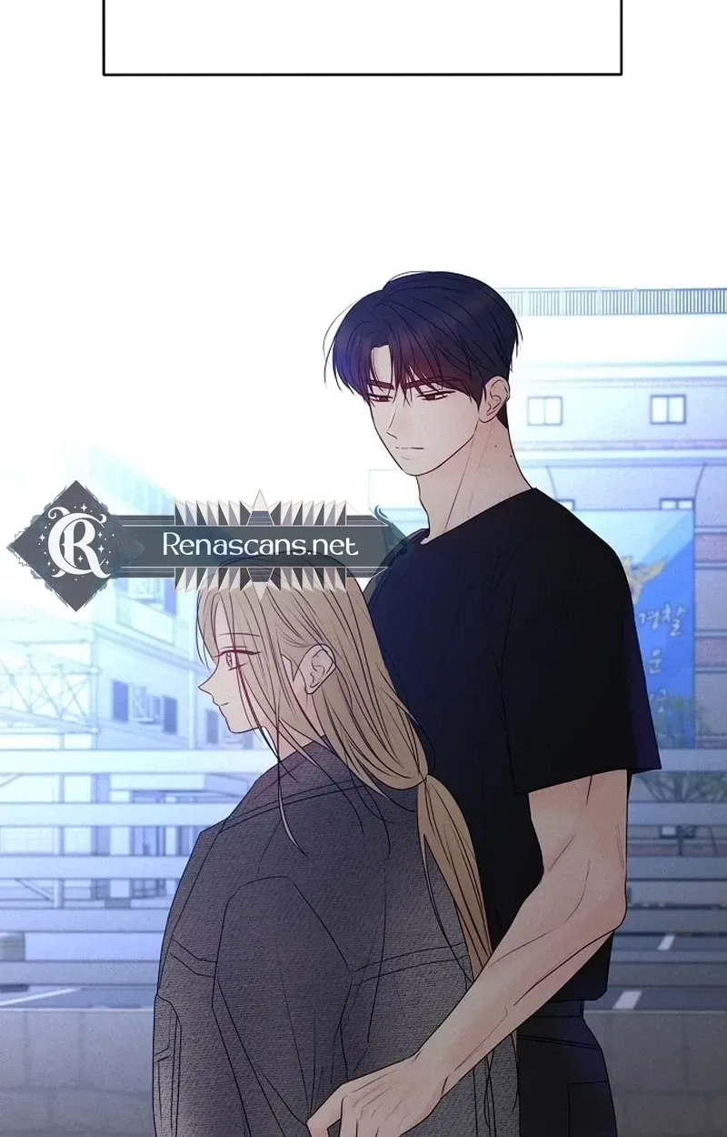 The Perfect Male Lead Chapter 45 - page 96