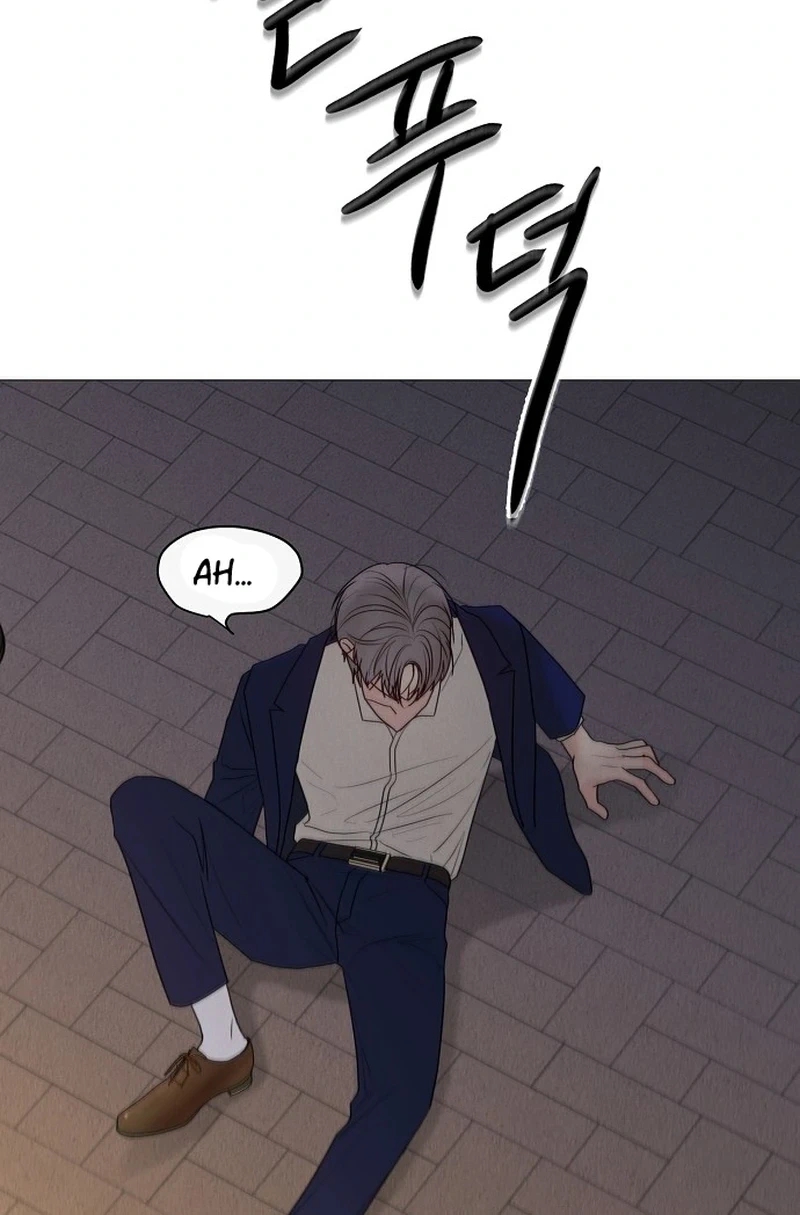 The Perfect Male Lead Chapter 50 - page 11