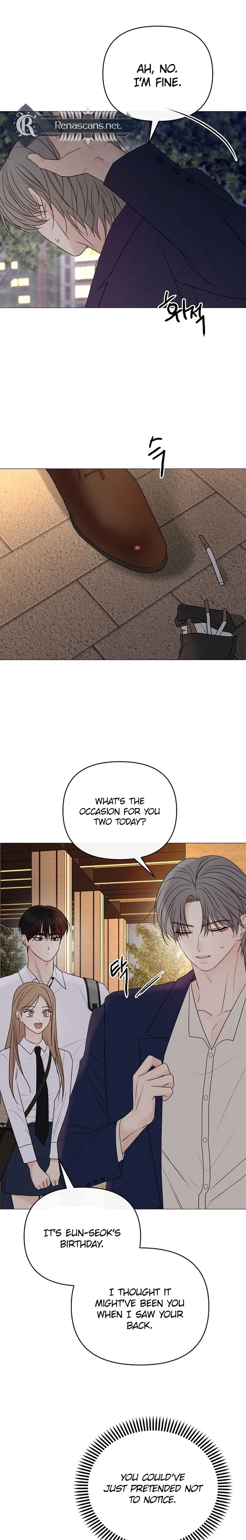 The Perfect Male Lead Chapter 50 - page 13