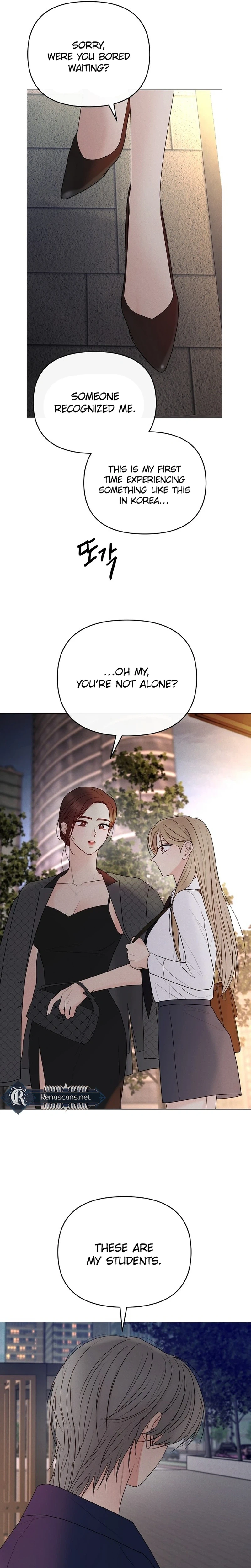 The Perfect Male Lead Chapter 50 - page 15