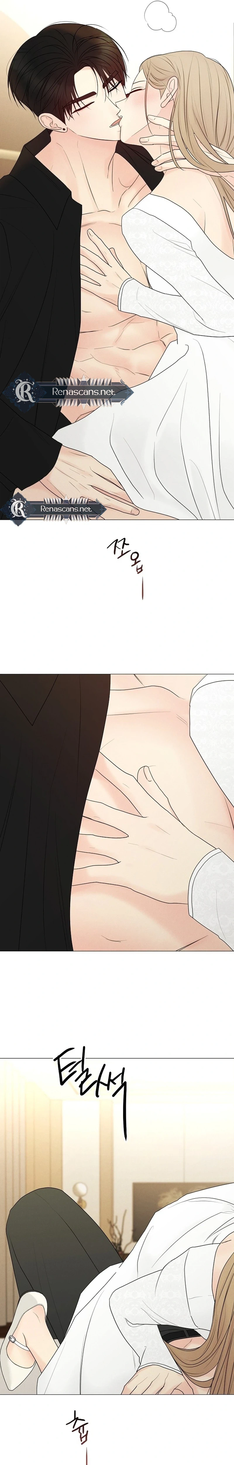 The Perfect Male Lead Chapter 50 - page 30